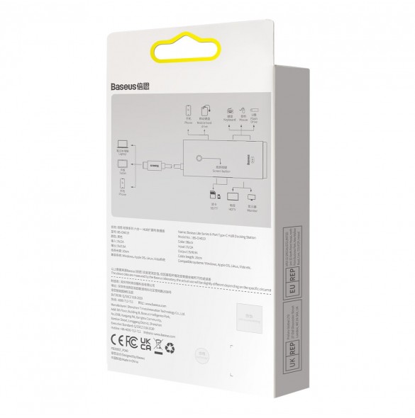 Baseus Lite-serien multifunktionell HUB USB Typ C - 2 x USB 3.0 / USB Typ C / HDMI 1,4 / SD / TF svart (WKQX050001)