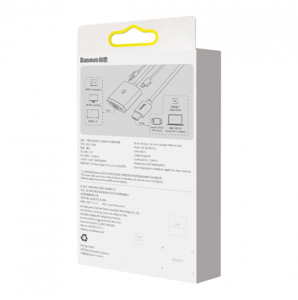 Baseus Lite Series pluggadapter HDMI till VGA + minijack 3,5 mm / micro USB strömförsörjning svart (WKQX010101)