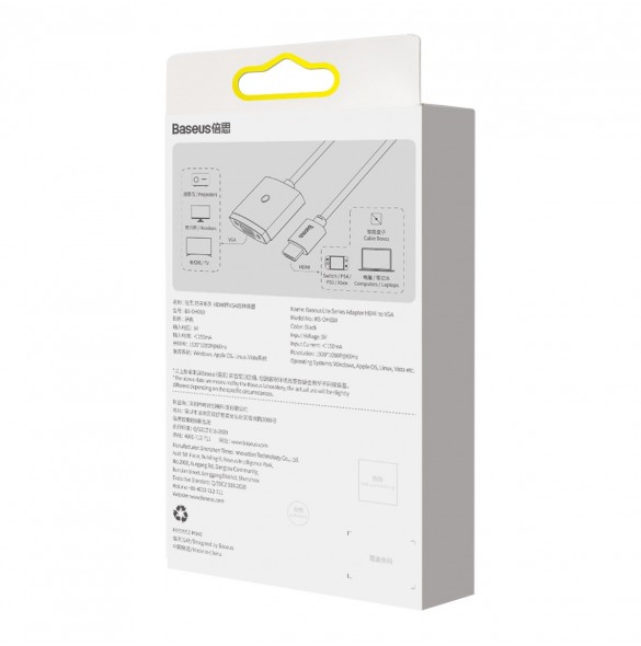 Baseus Lite-serien Plugg HDMI till VGA-adapter Svart (WKQX010001)