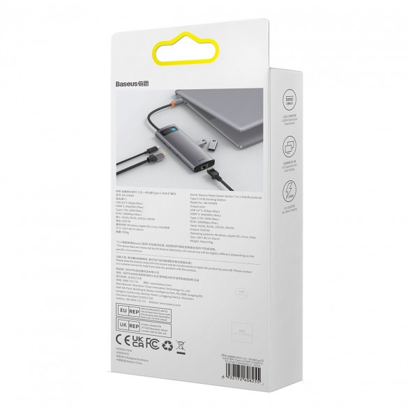 Baseus Metal Gleam Series 7-i-1 USB Typ C HUB dockningsstation - 2 x HDMI / 3 x USB 3.2 Gen. 1 / 1 x Strömförsörjning / 1 x RJ-4