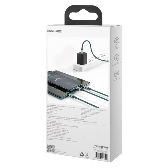 Baseus Rapid 3in1 USB Typ C - USB Typ C / Lightning / micro USB-kabel 20 W 1,5 m grön (CAMLT-SC06)