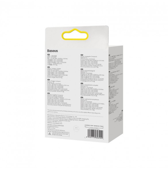 Baseus Compact laddare 2x USB 10,5W svart (CCXJ010201)