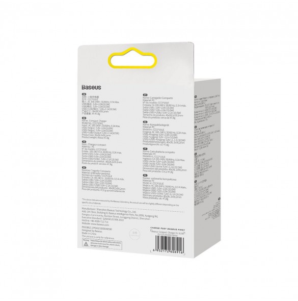 Baseus Compact laddare 2x USB 10,5W vit (CCXJ010202)