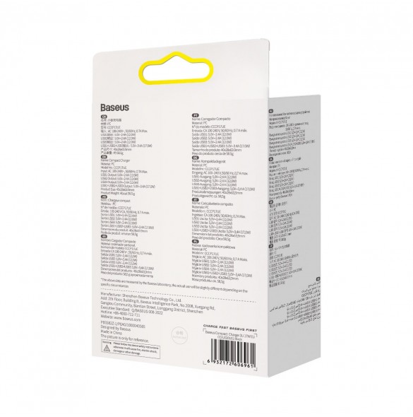 Baseus Compact laddare 3x USB 17W svart (CCXJ020101)