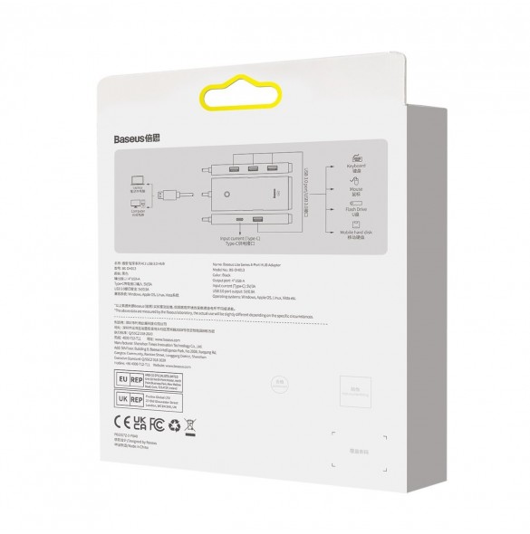 Baseus Lite Series HUB-adapter USB-A till 4xUSB-A 3.0 5Gb/s svart (WKQX030101)
