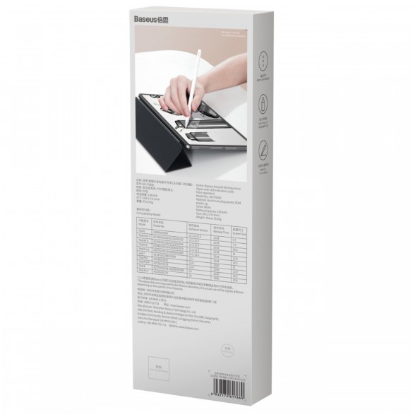 Baseus Smooth Writing aktiv styluspenna för iPad / iPad Pro / iPad Air vit (SXBC040102)