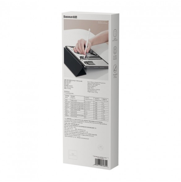 Baseus Smooth Writing Active Stylus-penna med LED-indikator för iPad vit + USB-C strömkabel 3A 0,3m och utbytbar spets Active (S
