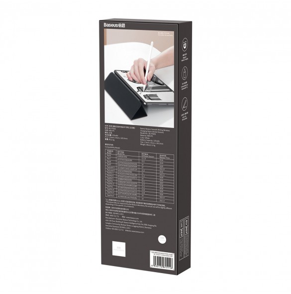 Baseus stylus med trådlös laddning för iPad vit + utbytbar spets