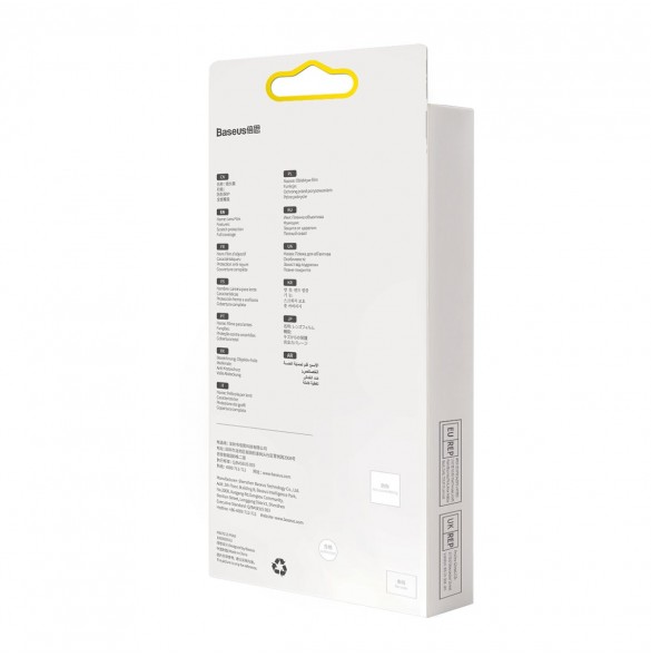 Baseus Huawei Mate 40 Pro Camera Film 0,3 mm (2st) transparent + rengöringssats (SGQK000502)