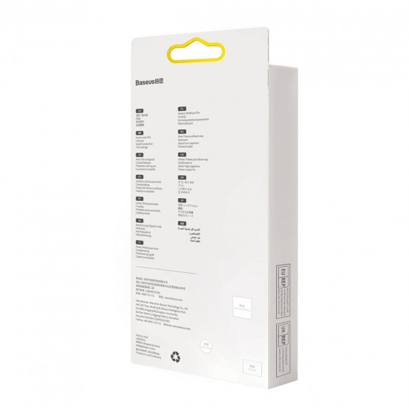 Baseus Huawei Mate 40 Pro+ kamerafilm 0,3 mm (2 st) transparent + rengöringssats (SGQK000602)