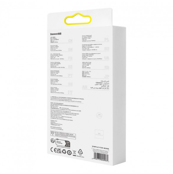 Baseus Explorer Series-kabel USB - Lightning 2.4A 1 m vit (CATS010002)