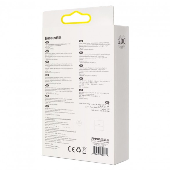 Baseus Explorer Series-kabel USB - Lightning 2.4A 2 m svart (CATS000501)