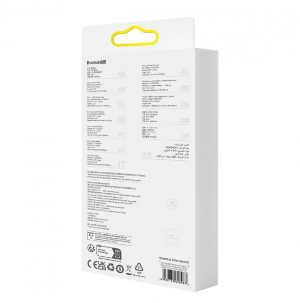 Baseus Explorer Series-kabel USB - Lightning 2.4A 2 m vit (CATS010102)