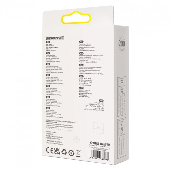 Baseus Glimmer Series kabel USB-A - Lightning 480Mb/s 2.4A 2m svart