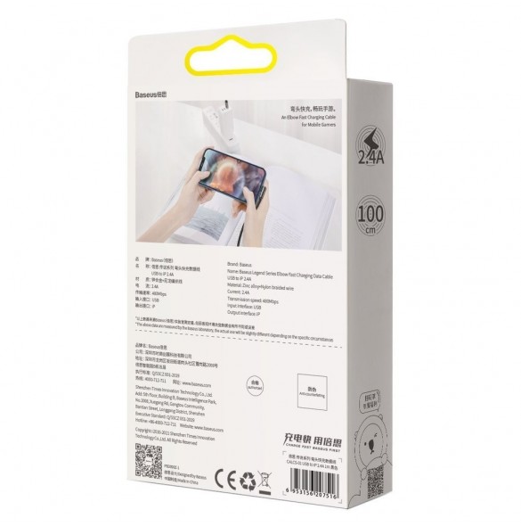 Baseus Legendarisk vinklad nylonkabel USB - Lightning för spelare 2,4A 1m svart (CALCS-01)