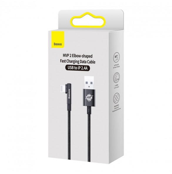 Baseus MVP 2 Vinklad armbågskabel med USB / Lightning-kontakt på sidan 2m 2,4A svart (CAVP000101)
