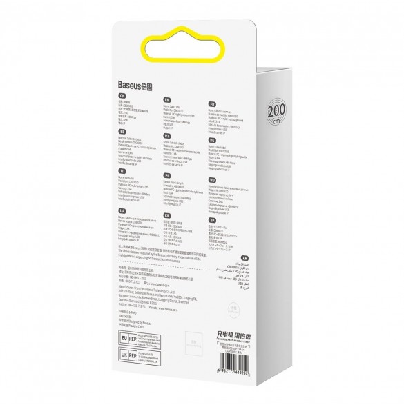 Baseus MVP 2 Vinklad armbågskabel med USB / Lightning-kontakt på sidan 2m 2,4A svart (CAVP000101)