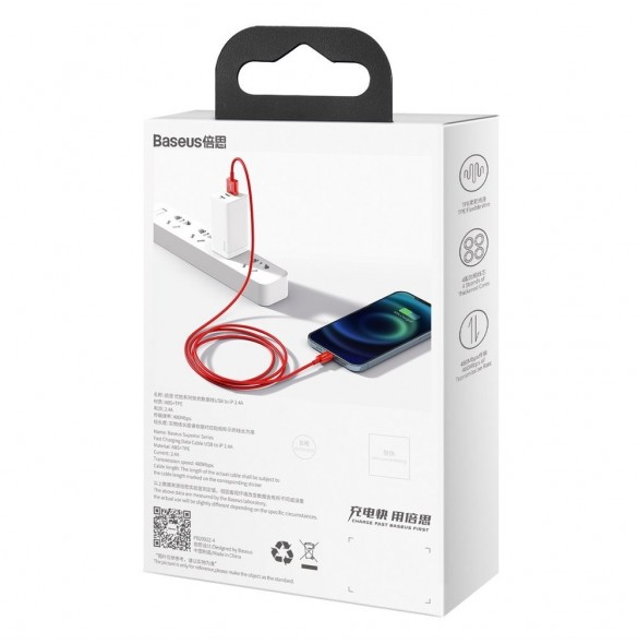 Baseus Superior USB - Lightning-kabel 2,4 A 1 m röd (CALYS-A09)