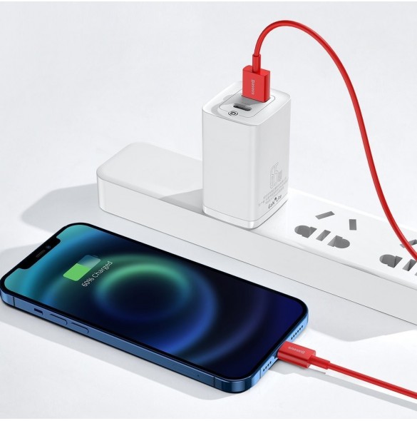 Baseus Superior USB - Lightning-kabel 2,4 A 1 m röd (CALYS-A09)