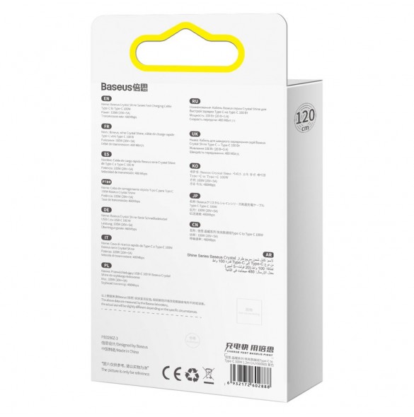 Baseus Crystal Shine Series-kabel USB-kabel för snabb laddning och dataöverföring USB Typ C - USB Typ C 100W 1,2m lila (CAJY0006