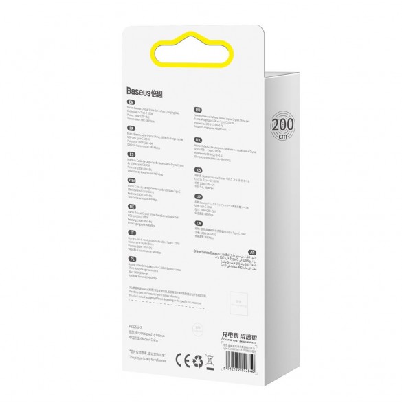 Baseus crystal shine serie snabbladdningsdatakabel USB typ A till USB typ C 100W 2m blå (CAJY000503)