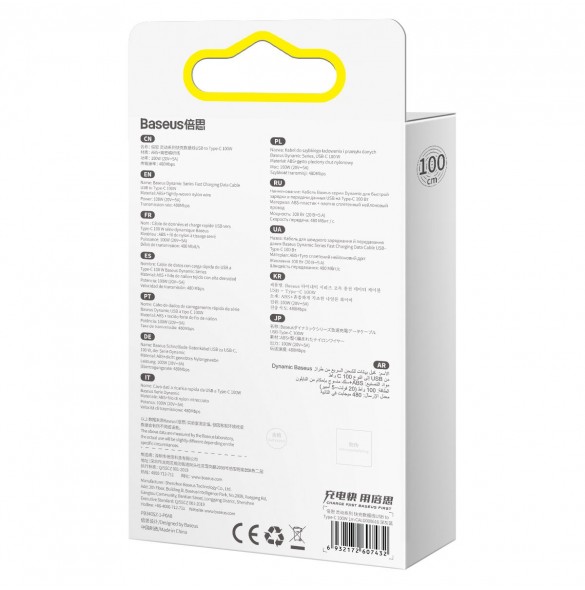 Baseus Dynamic Series USB-kabel - USB Type C 100W 1m grå (CALD000616)
