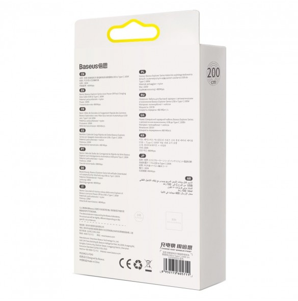 Baseus Explorer Series-kabel USB-kabel - USB Typ C 100W 2m blå (CATS000303)