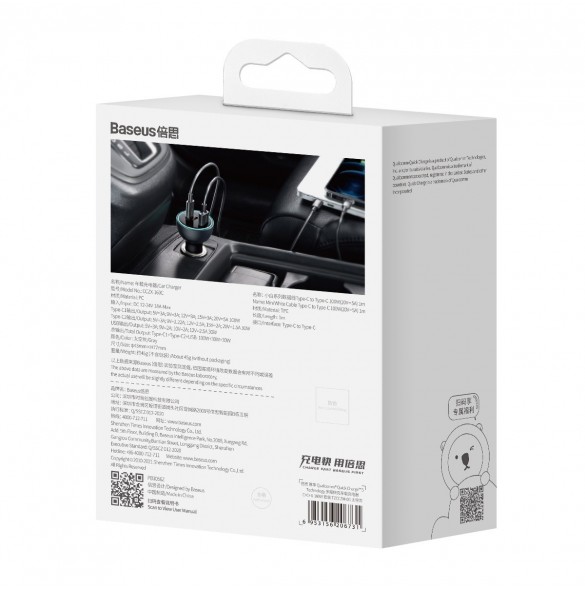 Baseus snabb billaddare USB / USB Typ C 160W PPS Quick Charge 5 PD grå (TZCCZM-0G)