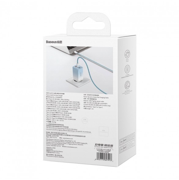 Baseus snabbladdare GaN 2 x USB Typ C / USB 65W QC PD blå (CCGP050103) + snabbladdningskabel USB Typ C 100W 1m blå