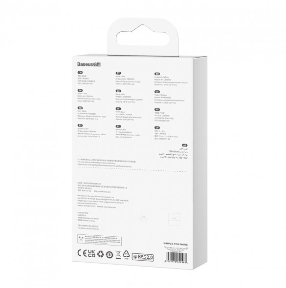 Baseus Flash Series II snabbladdningskabel 2in1 USB-C - 2xUSB-C 100W 1,5m svart