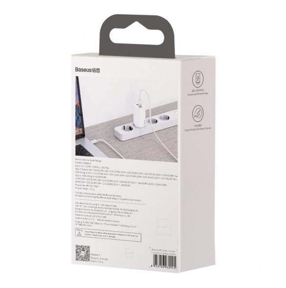 Baseus GaN2 Lite snabbladdare 65W USB / USB Typ C Quick Charge 3.0 Power Delivery (galliumnitrid) vit (CCGAN2L-B02)