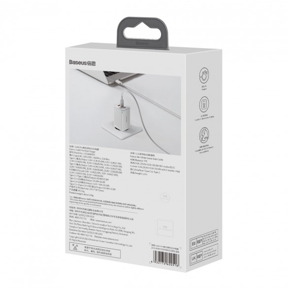 Baseus GaN3 Pro snabb universal GaN-laddare 2 x USB Typ C / USB + kabel USB Typ C - USB Typ C 65W PD3.0, QC4.0 +, AFC vit (CCGP0