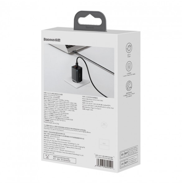 Baseus GaN3 Pro snabb universal GaN-laddare 2 x USB Typ C / USB 65W PD3.0, QC4.0 +, AFC svart + USB Typ C - USB Typ C-kabel 1m (