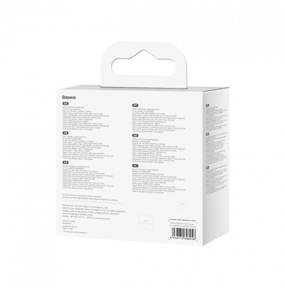 Baseus GaN5 Pro snabb universal väggladdare GaN USB Typ C / USB 100W PD3.0, QC4.0+, AFC svart (CCGP090201)