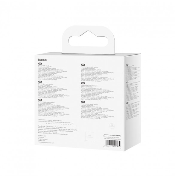 Baseus GaN5 Pro snabb universal väggladdare GaN USB Typ C / USB 100W PD3.0, QC4.0+, AFC vit (CCGP090202)