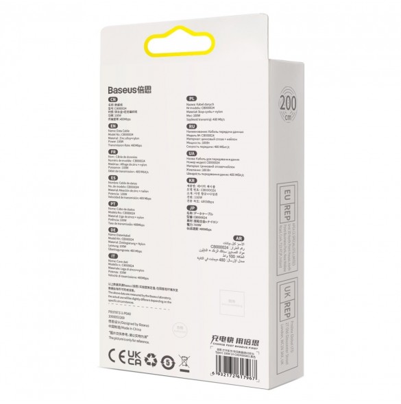Baseus Glimmer Series Snabbladdningskabel USB-A - USB-C 100W 480Mbps 2m svart