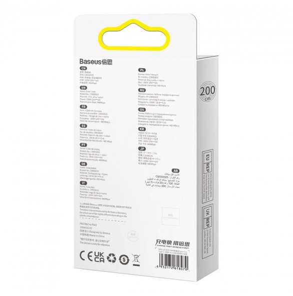 Baseus Glimmer Series Snabbladdningskabel USB-C 480Mbps PD 100W 2m Vit