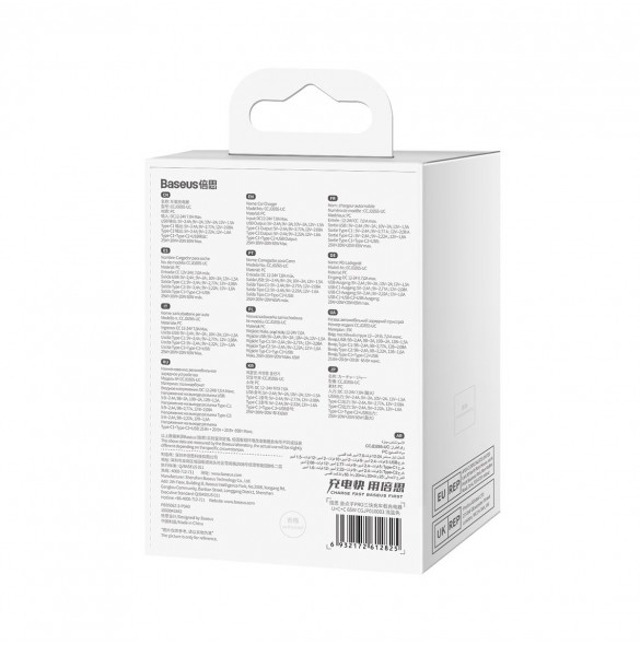Baseus Golden Contactor Pro billaddare USB-A + 2x USB-C 65W QC4.0 blå (CGJP010003)