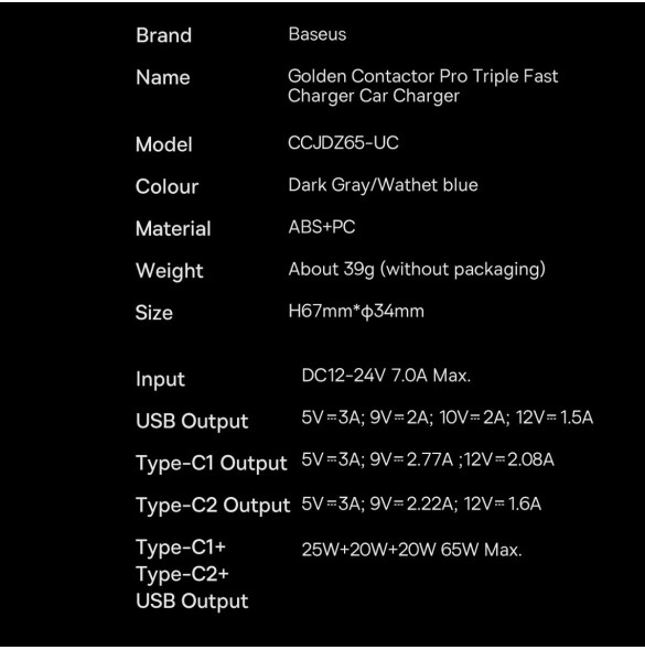 Baseus Golden Contactor Pro billaddare USB-A + 2x USB-C 65W QC4.0 blå (CGJP010003)