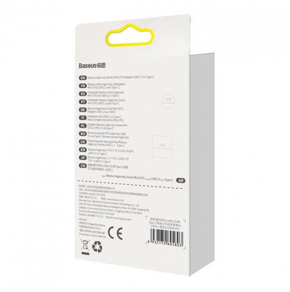 Baseus Ingenuity Series Mini USB 3.1 OTG till USB Typ C-adapter blå (ZJJQ000103)