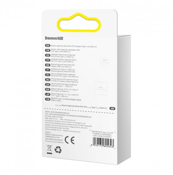 Baseus Ingenuity Series pluggadapter USB Typ C till USB-A 3.2 gen 1 svart (ZJJQ000001)