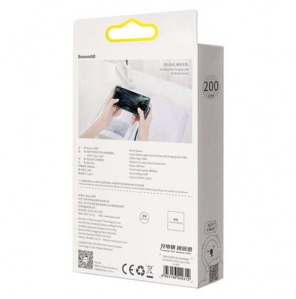 Baseus legendariska vinklade spelkabel USB - USB Typ C 66W 2m Blå (CACS000503)