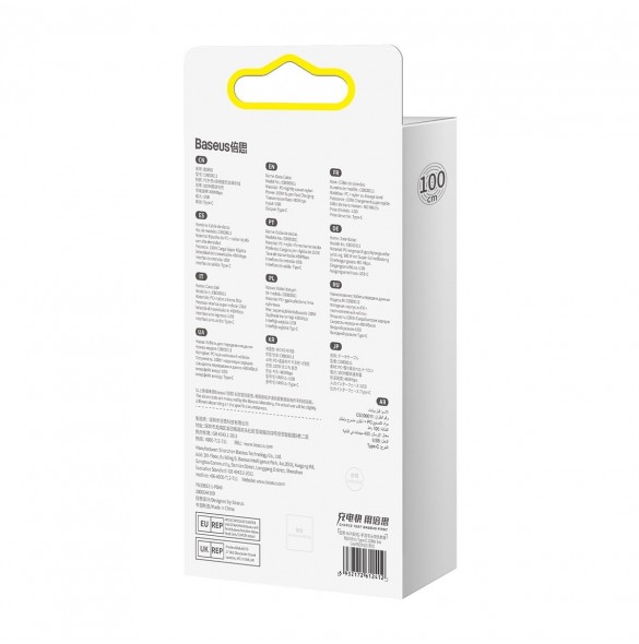 Baseus MVP 2 armbåge rätvinklad strömförsörjningskabel med sido-USB/USB Type C-kontakt 1m 100W 5A Röd (CAVP000420)