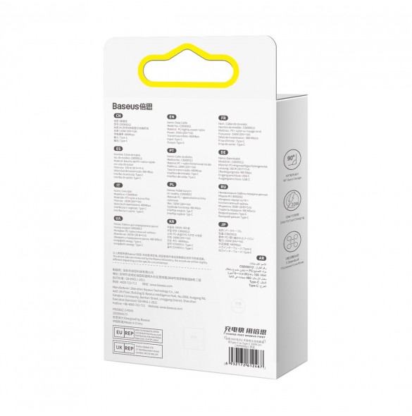 Baseus MVP Vinklad armbågskabel Strömförsörjningskabel med sidokontakt USB Typ C / USB Typ C 2m 100W 5A blå (CAVP000721)