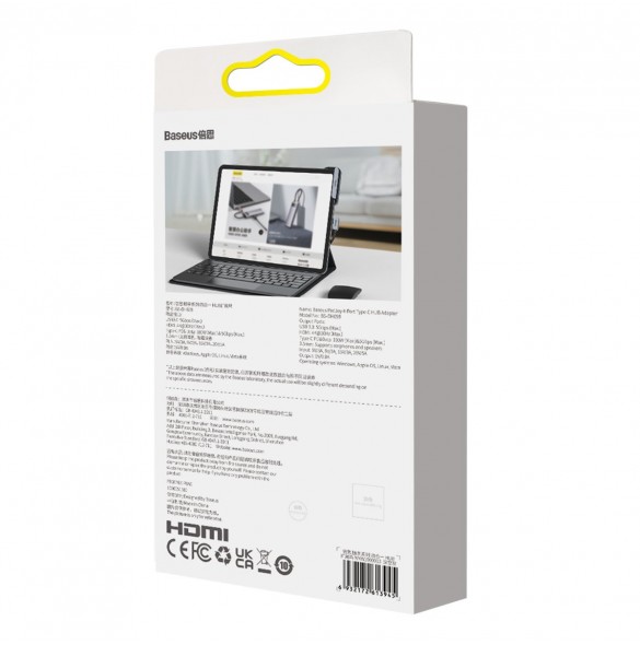 Baseus PadJoy universal USB-C HUB för surfplatta / smartphone 4in1 USB-C - mörkgrå