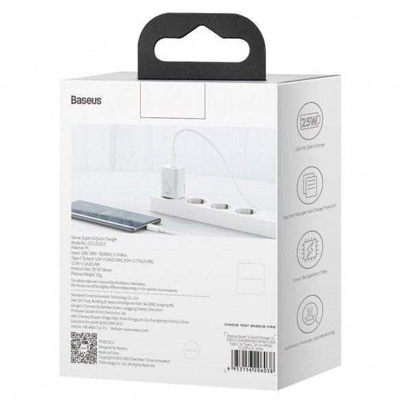 Baseus Super Si 1C snabb väggladdare USB Typ C 25W Power Delivery Quick Charge vit (CCSP020102)
