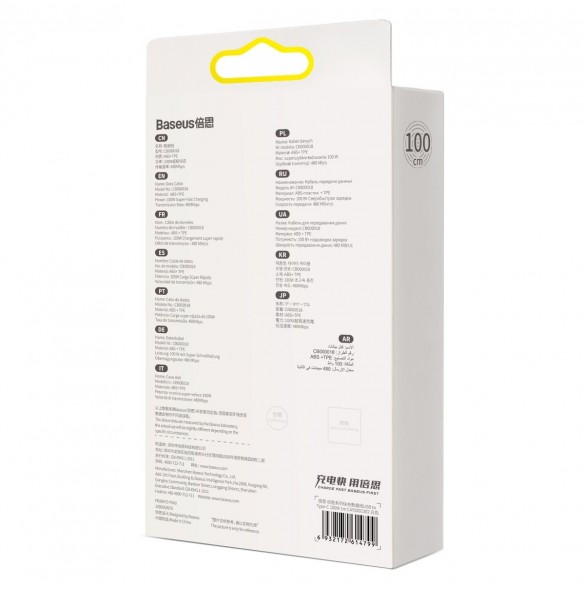 Baseus Superior Series-kabel med snabbladdning USB-A - USB-C 100W 480Mbps 1m vit