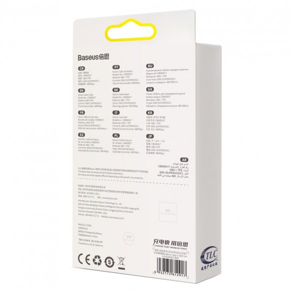 Baseus Superior Series SUPERVOOC USB-A till USB-C kabel 65W 2m svart