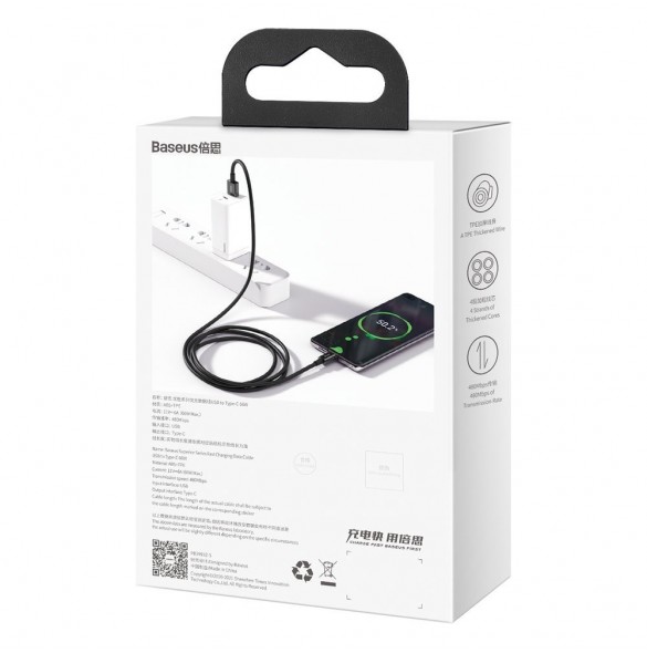 Baseus Superior USB-kabel - USB Typ C 66 W (11 V / 6 A) Huawei SuperCharge SCP 2 m svart (CATYS-A01)
