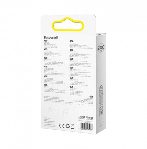 Baseus Tungsten Gold-kabel USB-A - USB-C 480Mb/s 100W 1m svart (CAWJ000001)